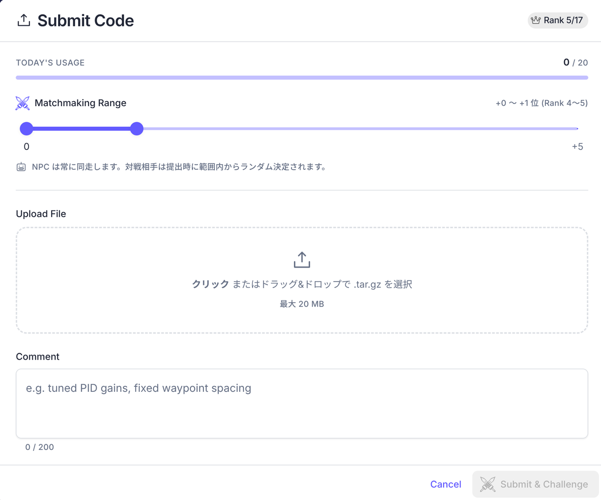RELEASE